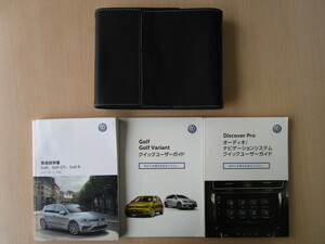 ★a3914★VW　Golf 　Golf GTI　Golf R　フォルクスワーゲン　ゴルフ　取扱説明書　2017年11月／ナビ　説明書／ケース　他★