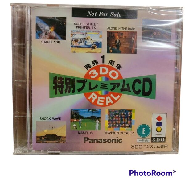 【完全未開封】パナソニック 3DO REAL 特別プレミアムCD 発売1周年記念 非売品
