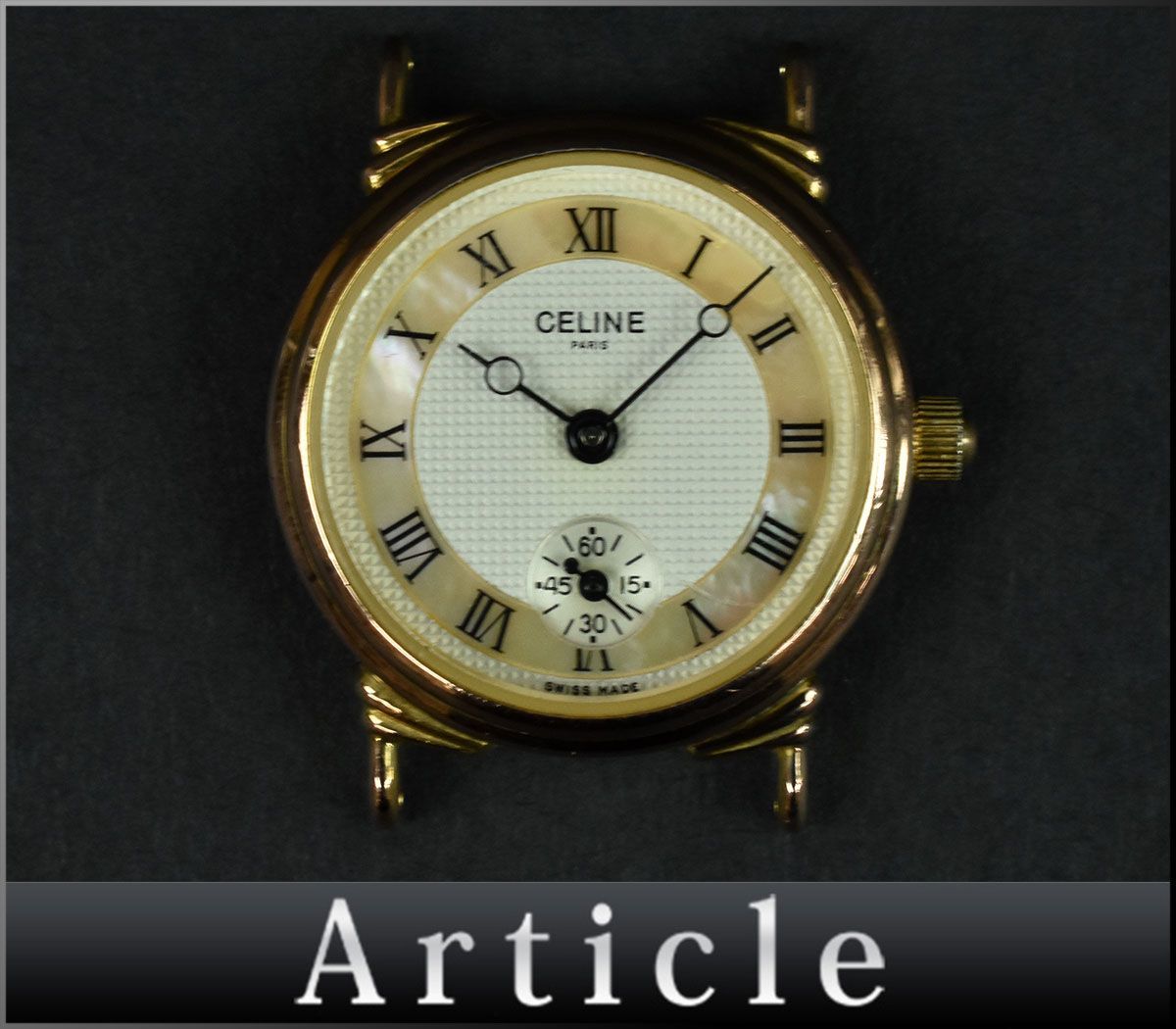 ヤフオク! -「celine 時計」(セリーヌ) (せ/そ)の落札相場・落札価格