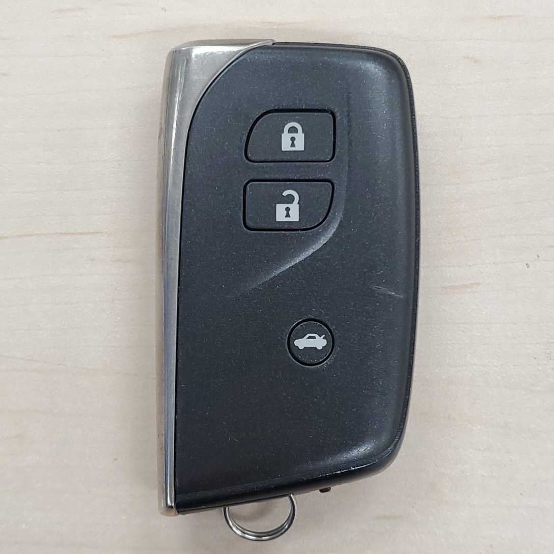 ヤフオク! -レクサス スマートキー lsの中古品・新品・未使用品一覧