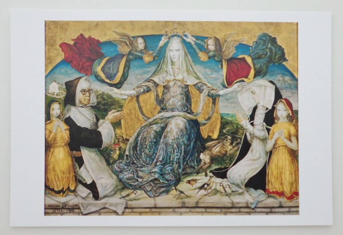 ルーマニア ガラス絵 イコン 1800年頃 宗教画-