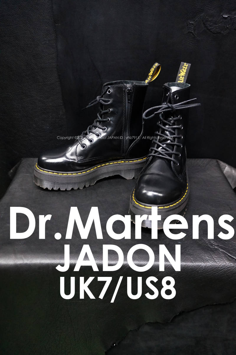 ヤフオク! -「dr.martens jadon」(UK7) (ドクターマーチン)の落札相場