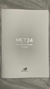 非売品ルックブック 2023SS ニューバランス MET24 カタログ