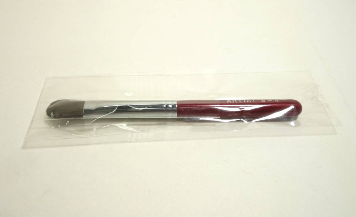 2023年最新】Yahoo!オークション -竹宝堂 ブラシの中古品・新品・未