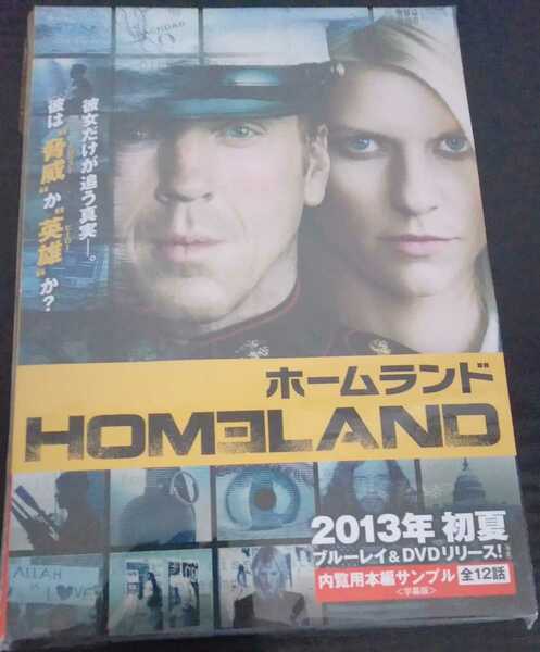 【送料無料】クレア・デインズ promo盤 HOMELAND ホームランド 非売品 入手困難 レア 希少品 [DVD]