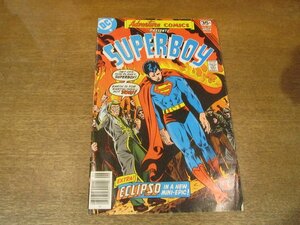 2302MK●洋雑誌「SUPERBOY」457/1978.5-6/Adventure COMICS●スーパーボーイ/アメコミ/英語/スーパーマン
