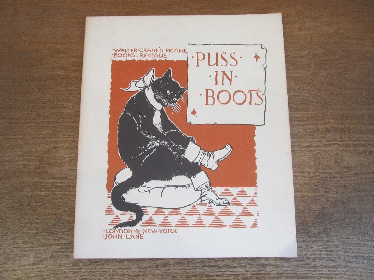 2024-25 秋冬新作 2025年最新】Yahoo!オークション -(puss in boots:の中古品 その他
