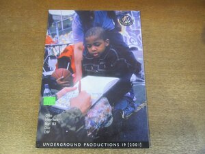 2302MK●スウェーデン洋雑誌「UNDERGROUND PRODUCTIONS」19/2001●グラフィティーアート/ストリートアート/ストリートカルチャー