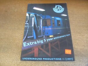 2302MK●スウェーデン洋雑誌「UNDERGROUND PRODUCTIONS」11/1997●5 year anniversary issue/グラフィティーアート/ストリートアート