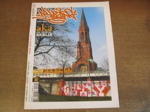 2302MK●フランス洋雑誌「BLAZING AKA ONE VISION OF … BERLIN」2/2005●グラフィティーアート/ストリートアート/ストリートカルチャー