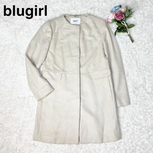 blugirl ブルーガール ブルマリン ノーカラーコート ジャケット レディース 40 B12331-72