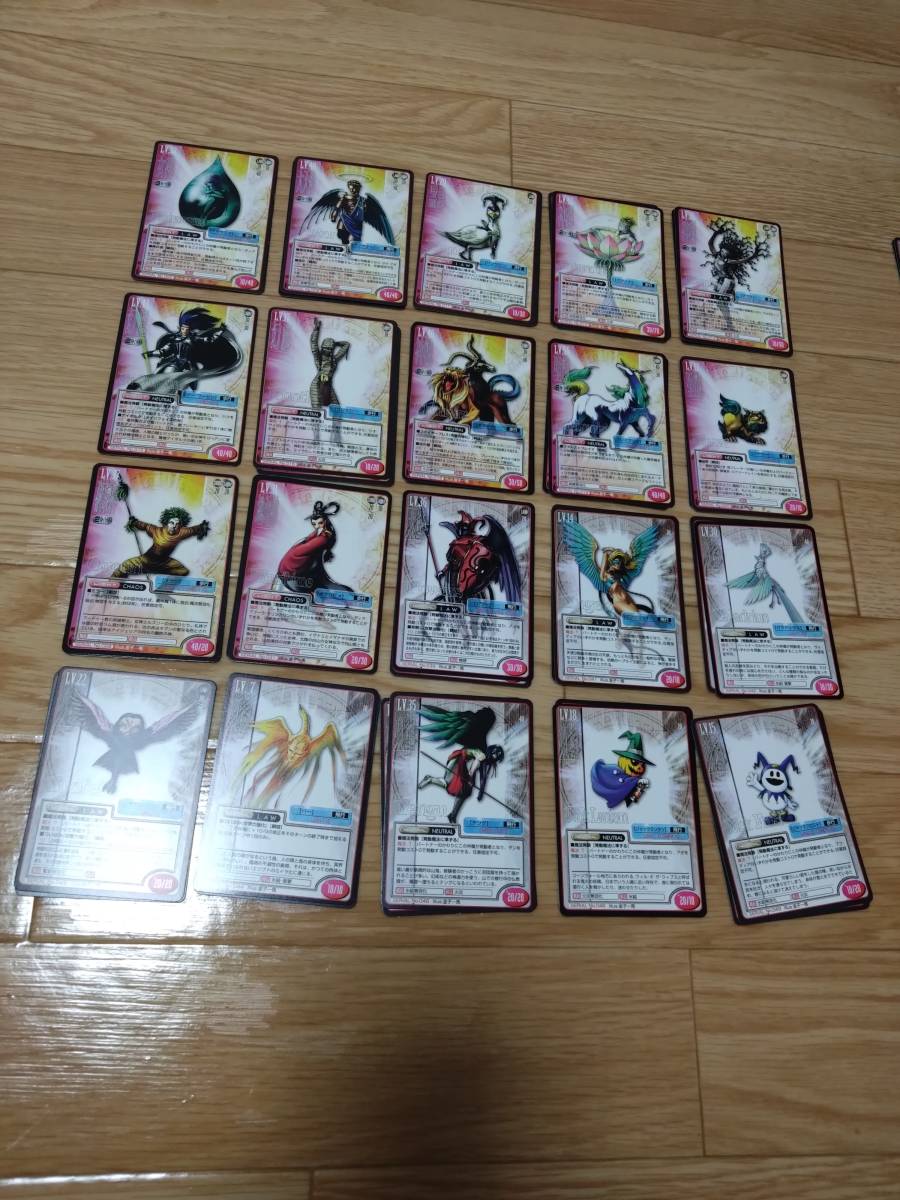 ヤフオク! -真女神転生tcg(おもちゃ、ゲーム)の中古品・新品・未使用品一覧