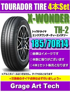 送料無料　TOURADOR TIRE　トゥラドタイヤ　185/70R14 88T　X-WONDER　TH2　夏タイヤ　4本セット