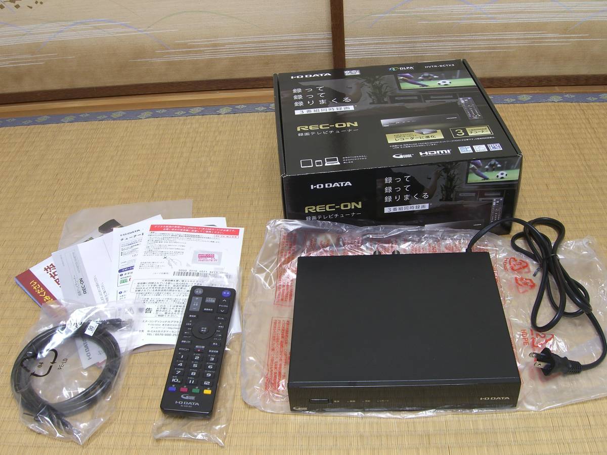 ヤフオク! -「rec-on hvtr-bctx3」(映像機器) の落札相場・落札価格