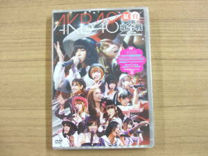 AKB48　「AKB48紅白歌合戦」　DVD２枚組　　未開封品