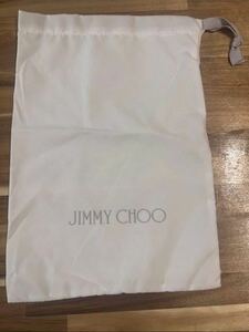 Jimmy Choo ジミーチュウ 布袋 保存袋 巾着袋 収納袋