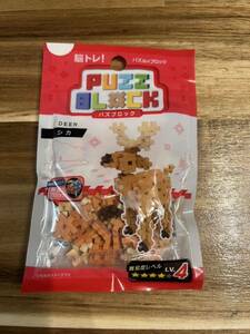 PUZZ BLOCKpaz block giraffe puzzle block .tore difficult Revell 4