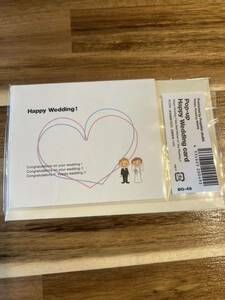 Happy Wedding ハッピーウエディング メッセージカード