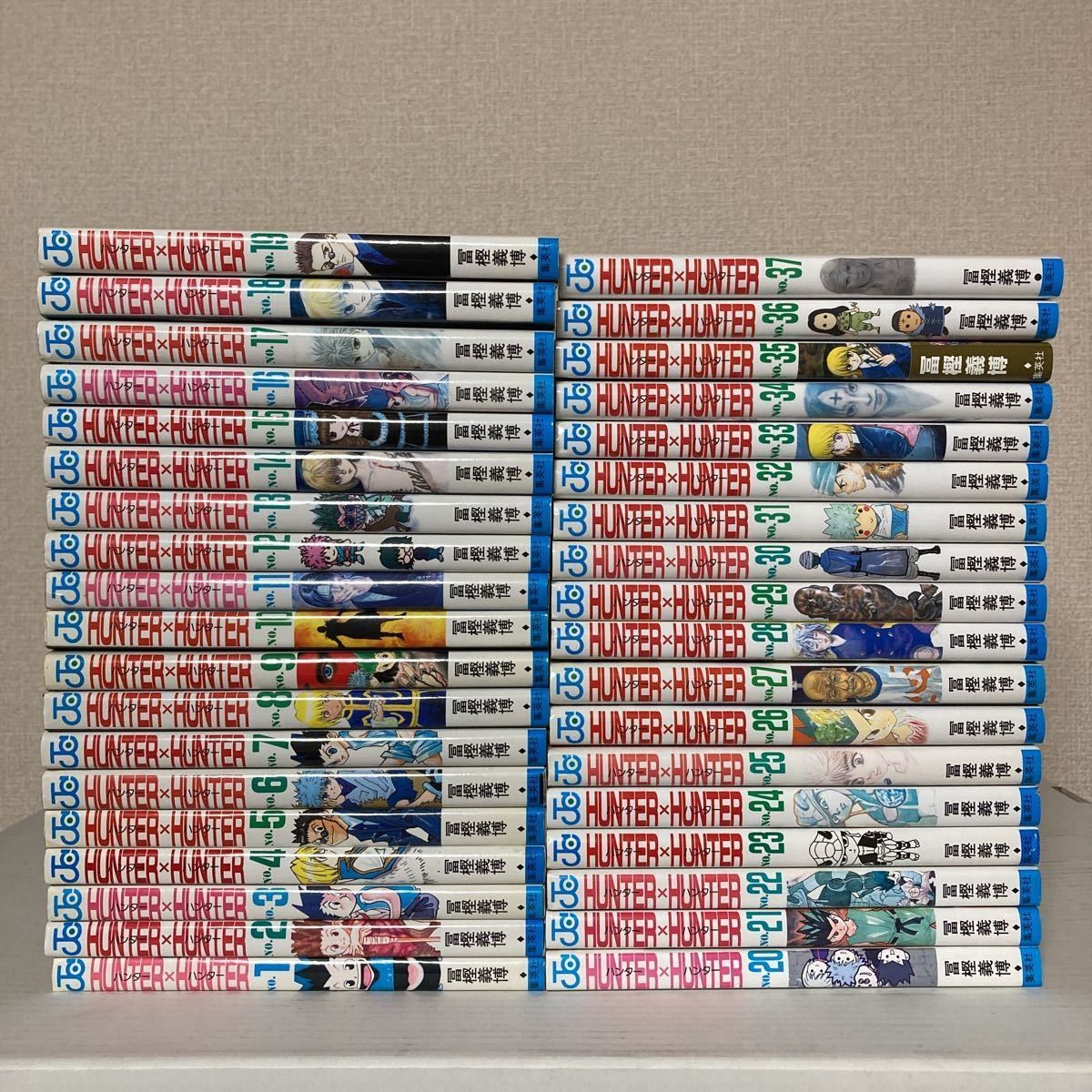 ハンターハンター 全巻 1から37巻|PayPayフリマ