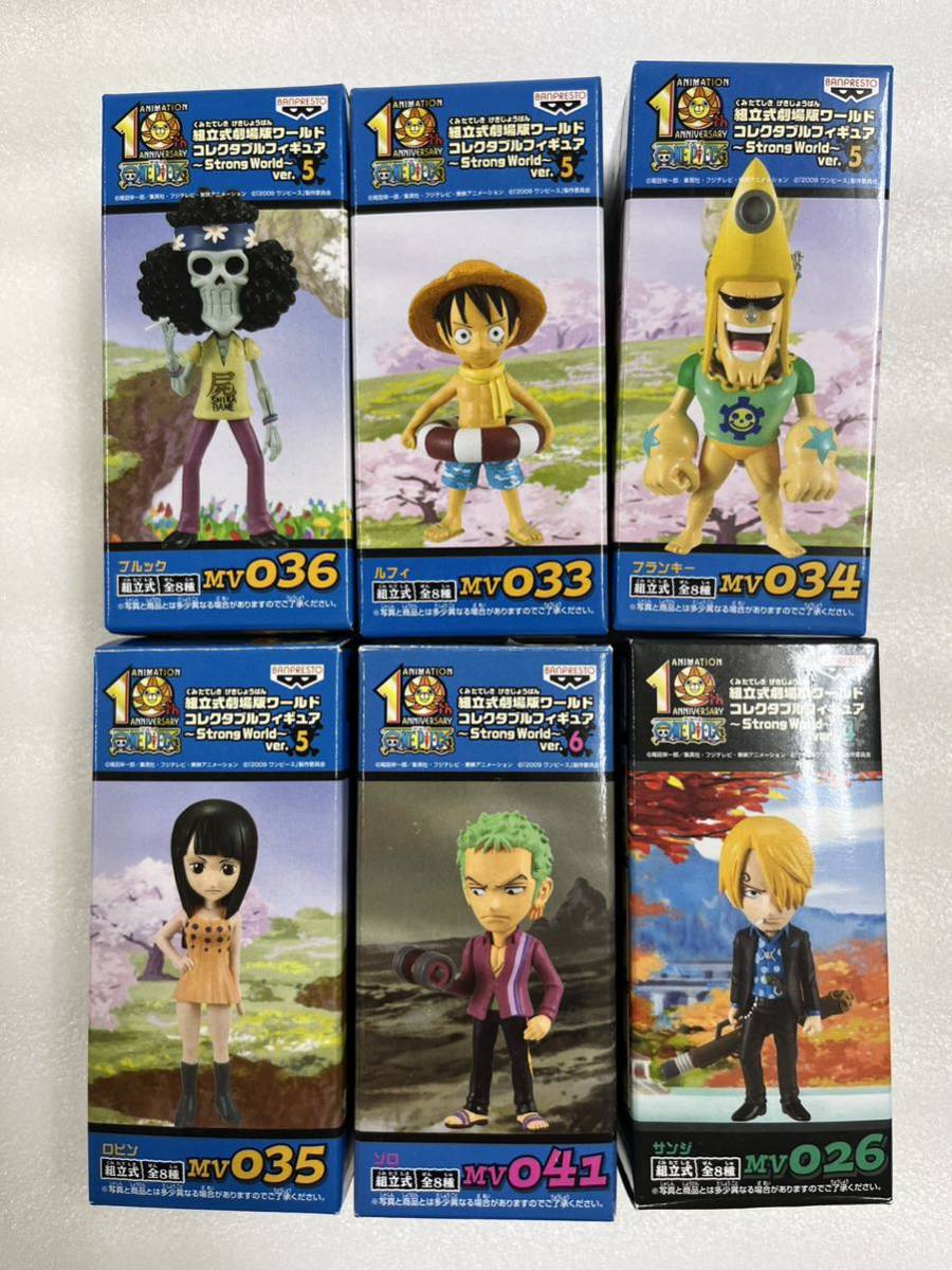 ヤフオク! -「ストロングワールド ワーコレ」の落札相場・落札価格 ヤフオク! -「ストロングワールド ワーコレ」の落札相場・落札価格