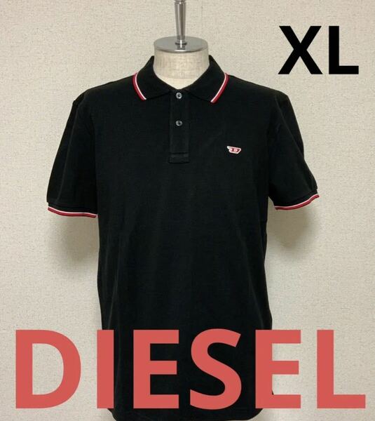 洗練されたデザイン　DIESEL　T-SMITH-D　ポロシャツ　ブラック　XL　A03838 0JMAD　新モデル