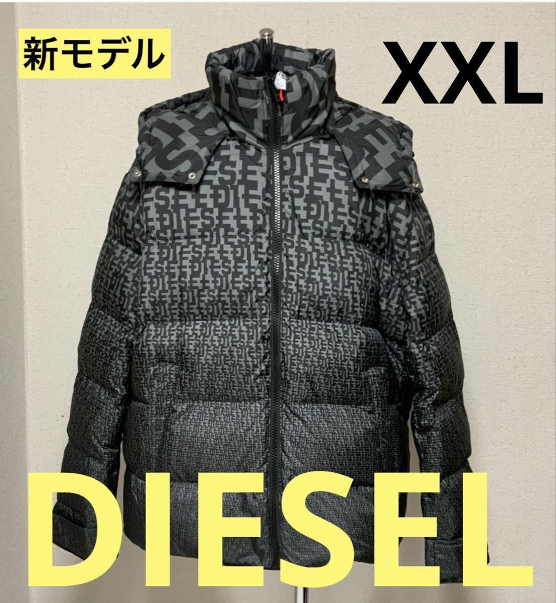 洗練されたデザイン DIESEL T-Diegor-Col XL | smsgolubovci.me