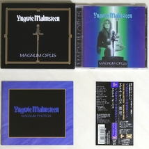 ☆ イングヴェイ・マルムスティーン Yngwie Malmsteen マグナム・オーパス Magnum Opus 初回限定 BOXケース付き ピック付き 日本盤 帯付き_画像3