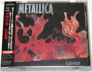 ☆ メタリカ METALLICA ロード LOAD 初回盤 日本盤 帯付き SRCS-8000 新品同様 ☆