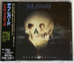 ☆ デフ・レパード DEF LEPPARD レトロ・アクティヴ RETRO ACTIVE 初回限定 ピック付 リスナーハガキ付 日本盤 帯付 PHCR-1221 新品同様 ☆