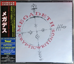 * mega tesMEGADETHkliptik* lighting s+ live CRYPTIC WRITINGS the first times limitation 2 sheets set Japanese record obi attaching TOCP-50520-21 as good as new 