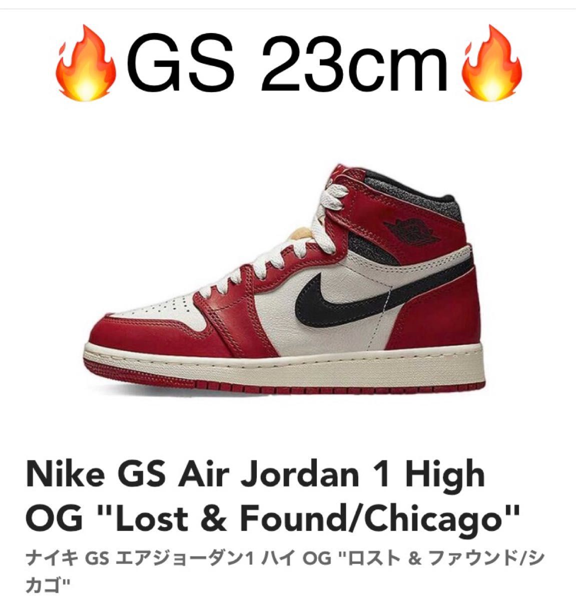 ブランドのギフト bloodline GS Nike RETRO GS Air NIKE HIGH Jordan 1
