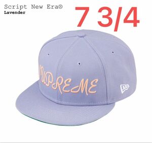 supreme Script New Era