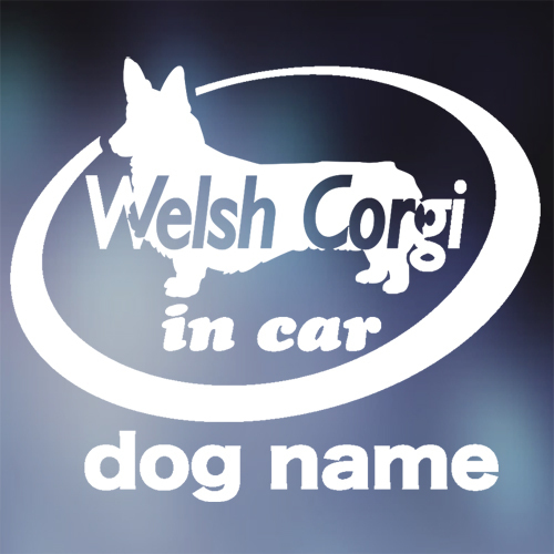 ウエルッシュ・コーギー in car ステッカー。犬ステッカー