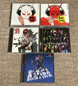 仮面ライダー電王 CDセット