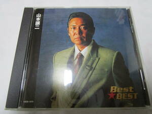 CD 山本譲二 Best BEST 演歌 ポップス 歌謡曲 ２００４年 テイチク 　