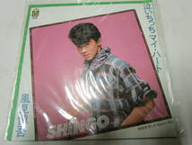 レコード 風見慎吾 泣いちっちマイ・ハート ポップス 歌謡曲 １９８３年 フォーライフレコード 昭和 　_画像1