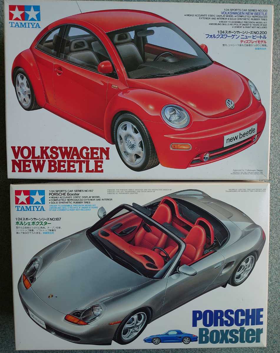 ヤフオク! -「ポルシェ ボクスター」(プラモデル) の落札相場・落札価格