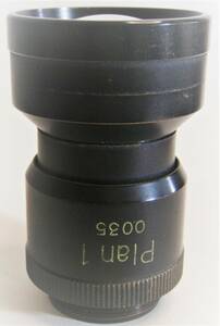 [JN810138Ob]*Tiyoda Plan 1 0.035, super low magnification microscope against thing lens,RMS, apparatus . is not yet verification. case less,tesike-ta preservation USED beautiful [ anonymity delivery ]