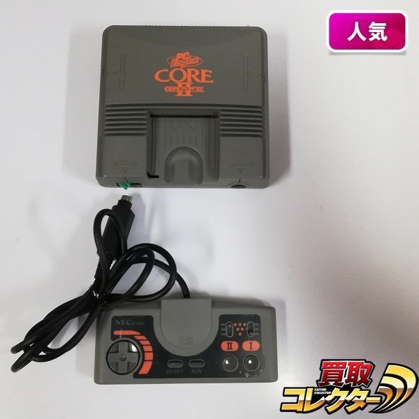 ヤフオク! -「pcエンジンコアグラフィックス2」の落札相場・落札価格