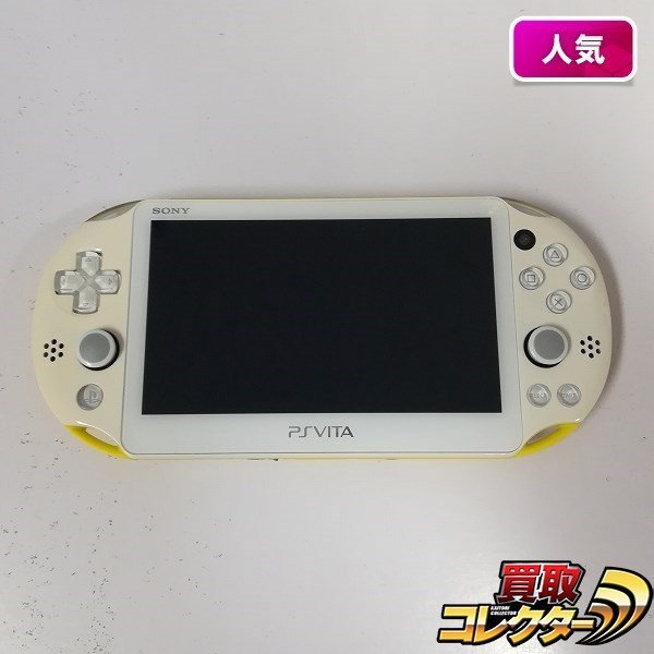ヤフオク! -「psvita ライムグリーン」の落札相場・落札価格