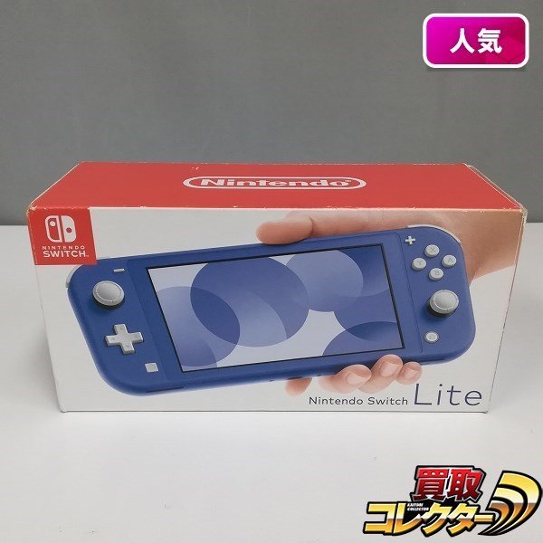 任天堂スイッチライトの値段と価格推移は?|357件の売買情報を集計 任天堂スイッチライトの値段と価格推移は?|357件の売買情報を集計