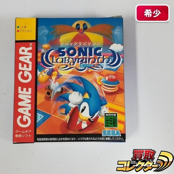 超特価sale開催】 ソニックラビリンス 未開封 期間限定 ゲームギア