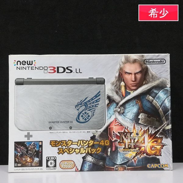 3dsll モンスターハンター 新品未使用-