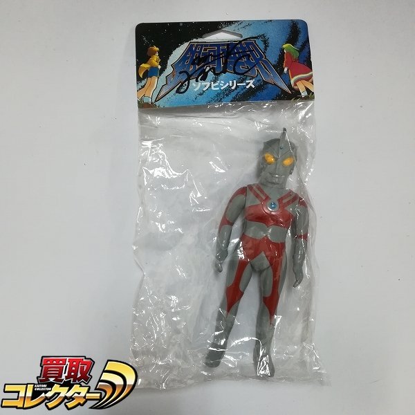 ヤフオク! -「ウルトラマン銀河連邦」の落札相場・落札価格