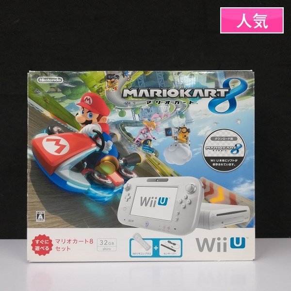 中古☆Wii U マリオカート8 同梱版☆人気ソフト3本セット、おまけ付き! 家庭用ゲーム本体 値段交渉受け付け Wii U 充電ケーブル ゲームパッド 急速充電 充電器 3.0m