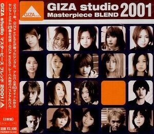 □ GIZA studio Masterpiece BLEND 2001 ( ギザ・ステューディオ・マスターピース ブレンド ) USED オムニバス2枚組CD 即決 送料サービス♪