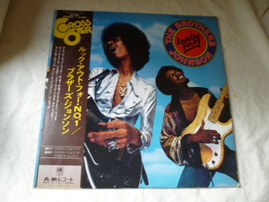 Brothers Johnson / Look Out For #1 帯・ライナー付 名盤 ファンキーダンサブル 名盤 LP I'll Be Good To You / Tomorrow 収録　試聴