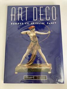 洋書『Art Deco: Flights of Artistic Fancy (Artists & Art Movements S.) 』アールデコ アクセサリー オブジェ