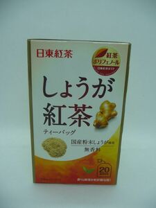 Nitto Tea Ginger Tea Tea Mece ★ Mitsui Ageralure and Forestry Co., Ltd.