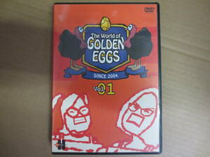 DVD　The World of GOLDEN EGGS Vol.01　中古